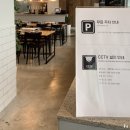 빌라드스파이시더청담