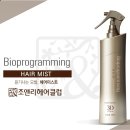 아름다운헤어클럽 이미지