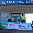 경주세탁 이미지