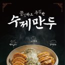 비엠디 이미지