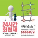 라이브빈