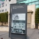삼성상회 이미지