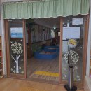 시립행신그린어린이집 이미지