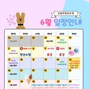 파리바게트대연 이미지