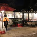 내곡동434 이미지