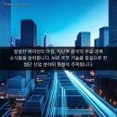 베이징 이미지