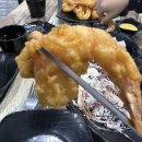 새우치킨덤고색오목점