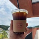 바글 | [제천 카페 추천] 제천에 이렇게 뷰 좋은 카페가?! : 로스터리 카페 ’고유‘ 후기 낋엿서요 보글바글