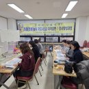 돌봄늘봄 강사양성 전래놀이&세계놀이 지도사 | 늘봄 돌봄 교육청 방과후 신체놀이강사로 취업 전래놀이지도사/세계전래놀이지도사자격과정 13기( 라온...