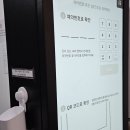 블루문게스트하우스 네이버블로그