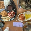 지영이네장칼국수