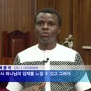 엘림기획 이미지