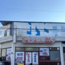락천모텔 네이버블로그