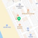 놀고가자게임랜드 이미지