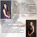 항상 음악회 이미지