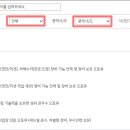 제주서비스센터 이미지