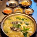 용산축산 | 삼각지역 맛집 1981한강집 40년 전통 생태 맑은탕 후기