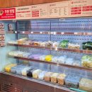 마라타운 - 김포시 양곡2로60번길 28-42 | 부산 서면 마라탕 추천 구들마라타운 맛집 주차x 내돈내산 후기