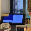 레드 | [서울/잠실] 밤까지 영업하는 느낌 좋은 카페 “나루터“ 내돈내산 후기, 웨이팅 정보
