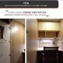 오피스뱅크 - 성동구 성수일로8길 30 | 오피스뱅크