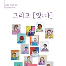 강서열림일터 이미지