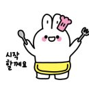 에이코어영어학원