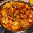 곱도리탕 - 군포시 군포로697번길 30 | 곱도리탕