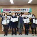 김해시치매안심센터 이미지