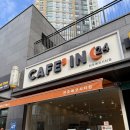 카페인24전주에코시티점
