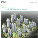 지성경로당 이미지