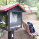 대방솔밭공원 이미지