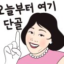뽑기캐슬 이미지