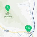 세븐일레븐(양주시청점) 이미지