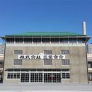 근대로의여행 경제신화도보길 네이버블로그