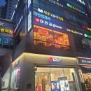 구월공방 이미지