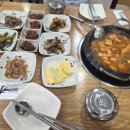 미경이손맛 이미지