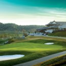 서경타니골프앤리조트 클럽하우스 이미지