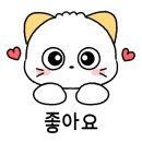 스마일온누리약국 이미지