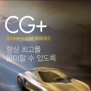 썬팅팩토리 이미지