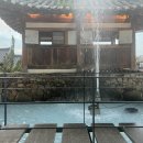 향토한옥 이미지