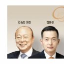 (주)개미스탁