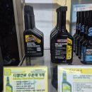 봉고3 정비서비스 ㆍ점검진단정비ㆍ하체정비ㆍ브레이크정비ㆍ엔진오일ㆍ경음기ㆍ혼ㆍ디퍼ㆍ카포스ㆍ구산정비센터ㆍ자동차정비기능장 이미지