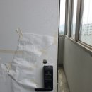 신장로205번길 이미지