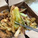 대파랑통닭 - 익산시 동천로7길 51 | 대파랑통닭
