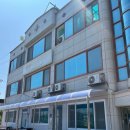 임원콘도민박 이미지