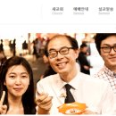 목사 이미지