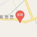 황토나라 의료기 이미지