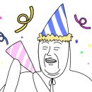 수풍로37번길 이미지