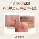 죽전역 이미지