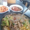 장락농장 이미지